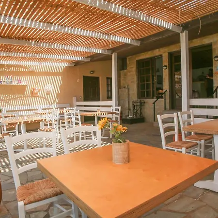 فندق Petros Village - A Private Escape *
